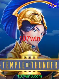 TempleofThunder